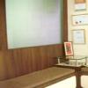 Dental Clinic and Gum Care Centre Image 1