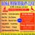 Bansal Physiotherapy Clinic Image 2