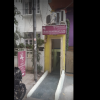 Ability Physiotherapy Clinic Image 1
