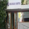 kirloskar Hospital Image 1