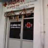 Dr. Gyanendra Kumar Rai Image 4