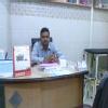 Maya Clinic Image 2