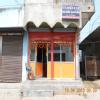 Sharda Dental Care Image 3
