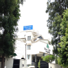 Shalby / Silveroak Hospital Image 1