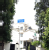 Shalby / Silveroak Hospital Image 1