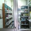 Newlife Homoeopathic Specialty Centre Image 1
