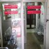 Newlife Homoeopathic Specialty Centre Image 5