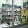 Newlife Homoeopathic Specialty Centre Image 3
