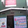 Newlife Homoeopathic Specialty Centre Image 4
