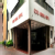 Godrej Memorial Hospital Image 3