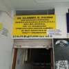 Sarhind Orthopadic Multispeciality Medical Centre, Chandigarh Image 3
