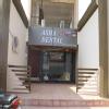Asha Dental Image 5