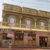 SABA POLY CLINIC Image 1