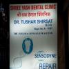 Shree Yash Dental Clinic Image 4