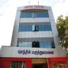 Senthil Hospital Image 1