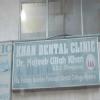 Khan Dental Clinic Image 1