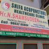 SHIFA ACUPUNCTURE HEALTHCARE CLINIC Image 2