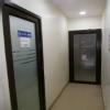 Jain Vision Center Image 1