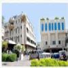 Asian cancer research institute Image 1