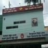 B. W. Lions Super Speciality Eye Hospital Image 4