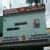 B. W. Lions Super Speciality Eye Hospital Image 4