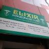 Elixir homeopathic clinic Image 2