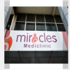Miracles Mediclinics (Apolo Cradle) Image 3