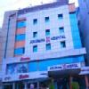 Anupama Womens Clinic Image 1