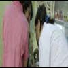 Petcare Clinic Image 1