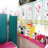 Vet Pet Care Centre Image 1