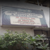 City Homeo Clinic Image 1