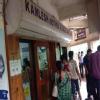 Kamlesh Mother & Child Hospital Image 1