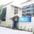 Nova Specialty Surgery - Chembur Image 1
