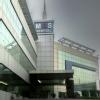 MGS Hospital ( Mgs Institute Of Respiratory Sciences) Image 5
