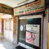 Dr. KPS Yadav's Dental World Multispeciality Clinic & Implant Center Image 9