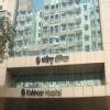 Kohinoor Hospital Image 2