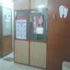 Smile Design Clinic Image 4