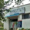 Dental Art Orthodontic And Implant Clinic Image 4