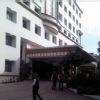PSRI Hospital Image 1