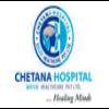 Chetana Hospital Image 1
