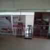 Bhagawaan Healthcare Center Image 2