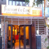 Foresight Eye Clinic Image 4