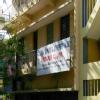 Ramamani Nursing Home Image 3