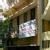 Ramamani Nursing Home Image 3