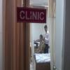 Dr. Kelkar Physiotherapy Centre Image 1