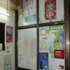 Chintamani Nursing Home Image 3