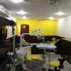 RASTOGI DENTAL CLINIC Image 1