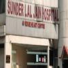 Sunder Lal Jain Hospital Image 1