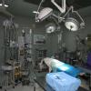 Sunder Lal Jain Hospital Image 3