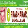Prabhakar Dental Care Image 4